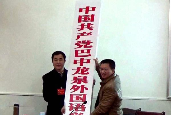 QQ圖片20151231091745.jpg