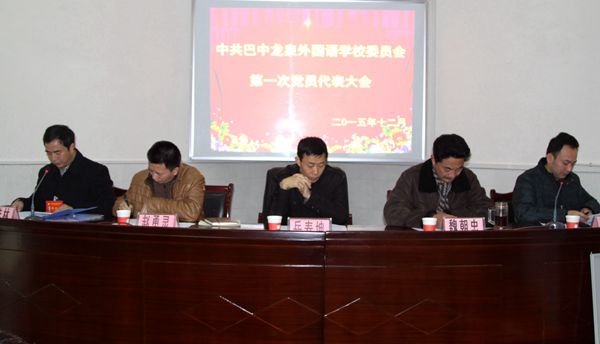 IMG_7288.JPG