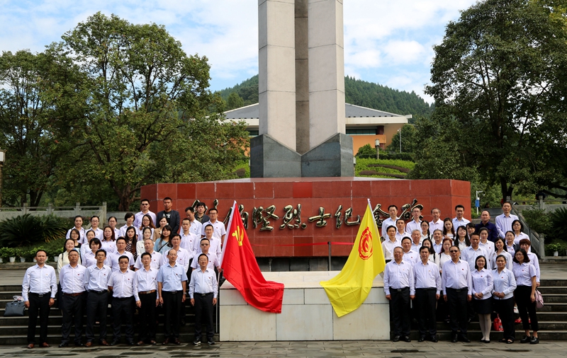 7I3A1754.JPG