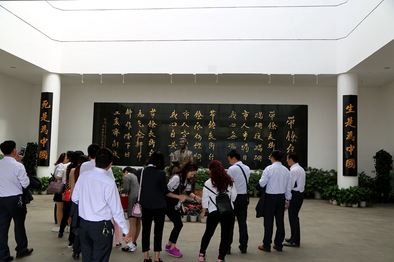 7I3A1755.JPG