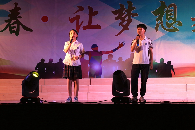 7I3A2343.JPG