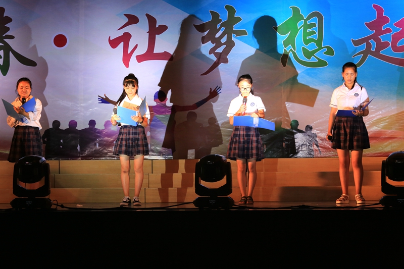 7I3A2353.JPG
