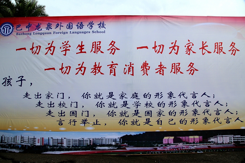 7I3A3877_副本.jpg