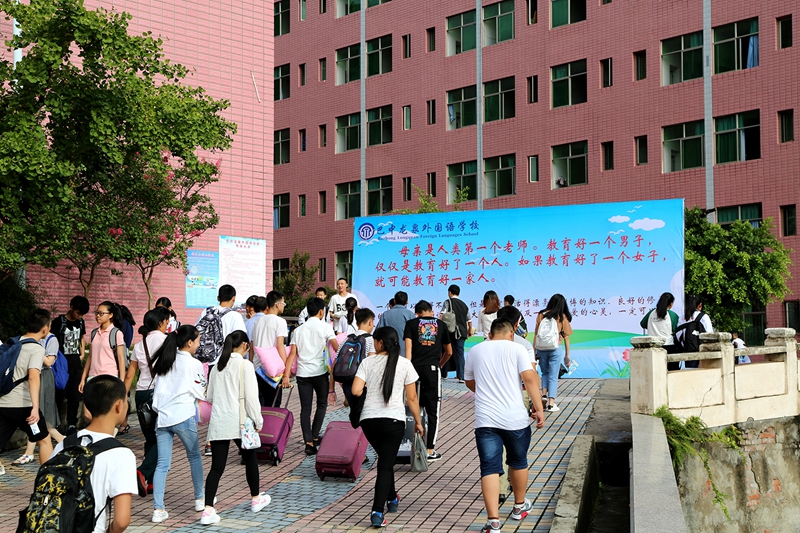 7I3A3887_副本.jpg