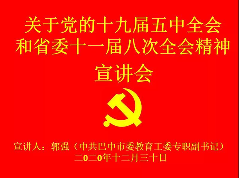 微信圖片_20210104155202.jpg
