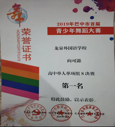 圖片8.png
